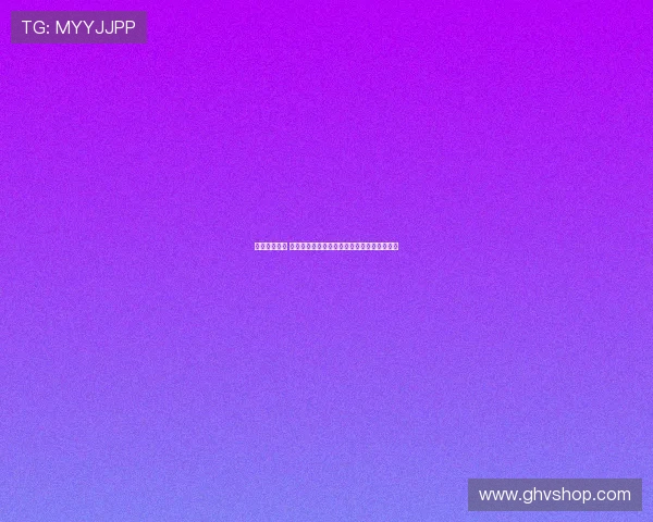 保级战役升级 扎卡加盟桑德兰成为中场节拍器助力黑猫冲刺 保级战役升级 扎卡加盟桑德兰成为中场节拍器助力黑猫冲刺