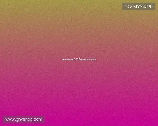 迪马济奥：罗马拟出2500万欧元报价朗斯中场艾纳维