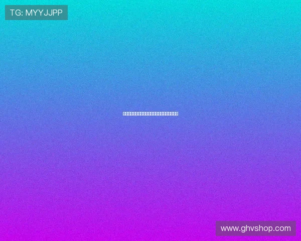 霍安加西亚回应更衣室传闻称全队支持特狮为核心