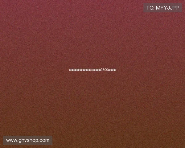 尚未为国家队出场球员转会费排行 埃基蒂克以9500万欧元居首 尚未为国家队出场球员转会费排行 埃基蒂克以9500万欧元居首