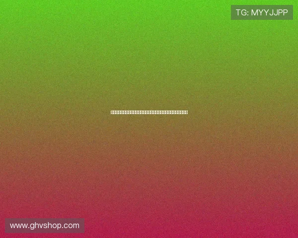 德甲裁判执法数据分析：判罚趋势、判决准确度及其对比赛结果的影响