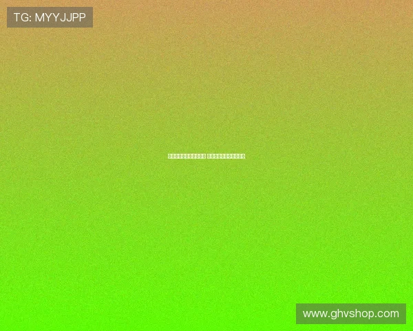 法甲新老板接手引发关注 力推球队转型与发展战略