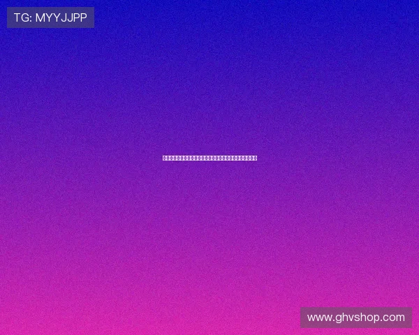 红军与毕包比赛前安菲尔德主看台误报引发球迷暂时疏散事件