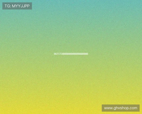 英超2025赛季球员转会风云:热门球员动态与潜在交易揭秘 英超2025赛季球员转会风云:热门球员动态与潜在交易揭秘