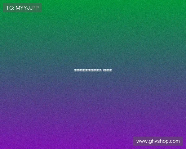 苍蝇意外助力高尔夫球手打破纪录赢得91万美元奖金