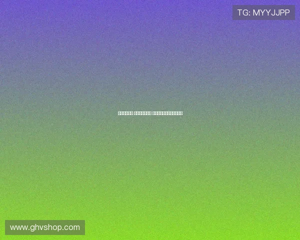 巴萨对阵大邱 亚马尔领衔出战 莱万加维拉菲尼亚同场竞技