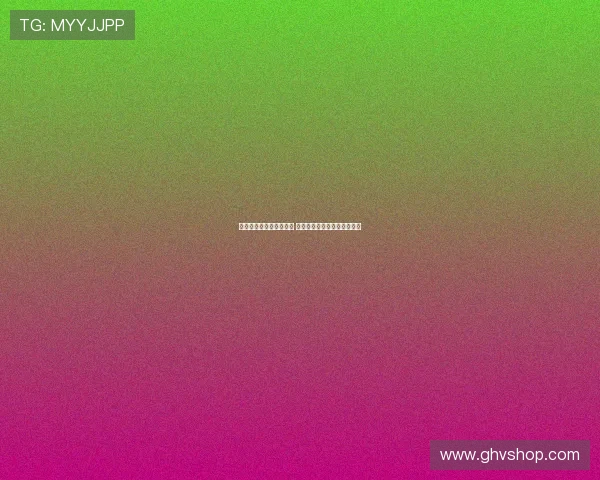 曲刚：亚泰排名不符实力 茹子楠伤情恢复堪忧影响战力